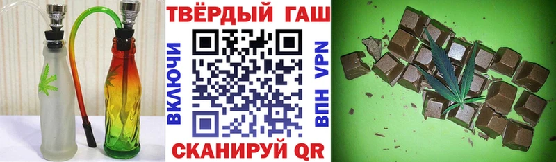hydra ссылки  Елизаветинская  ГАШИШ VHQ 