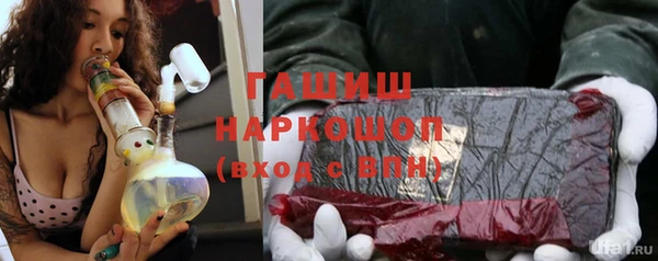 МДПВ Абинск