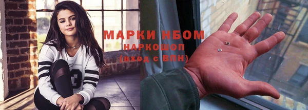 МДПВ Абинск