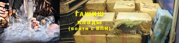 прущие крисы Лагань