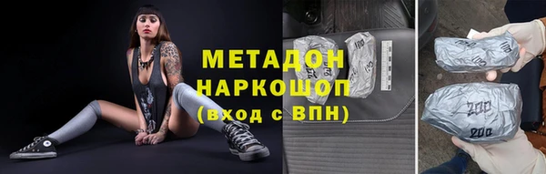 МДПВ Абинск