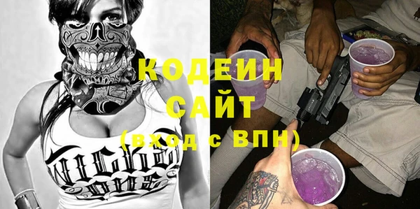 герыч Алзамай