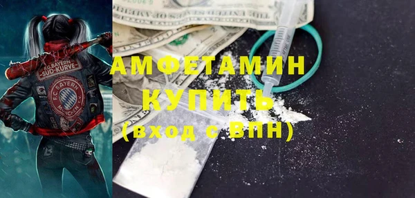 МДПВ Абинск