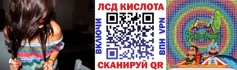 Марки 25I-NBOMe 1,8мг  ОМГ ОМГ tor  Елизаветинская 