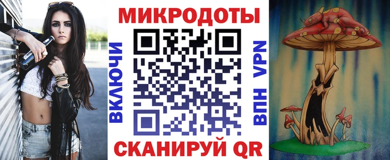 Галлюциногенные грибы GOLDEN TEACHER  где продают   Елизаветинская 
